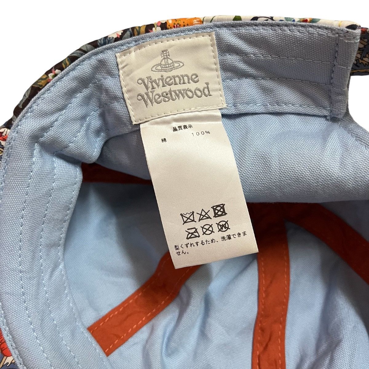 Japanese Brand × Vivienne Westwood Authentic Vivienne Westwood Cotton Florals Cap Size ONE SIZE - 7 Thumbnail