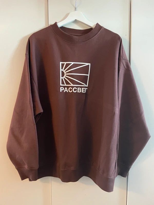 PACCBET Rassvet (PACCBET) Big Logo Sweatshirt (Brown) Size US XL / EU 56 / 4 - 1 Thumbnail