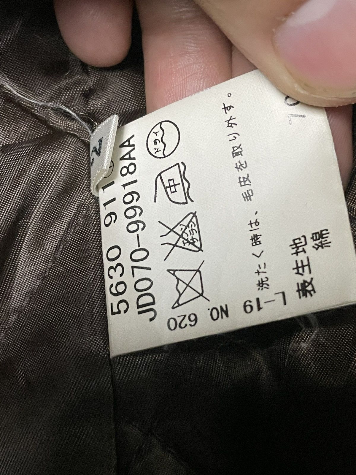Japanese Brand × Takeo Kikuchi × Vintage Vintage TAKEO KIKUCHI Fur Lining Hooded Jacket (85) Size US XS / EU 42 / 0 - 11 Thumbnail