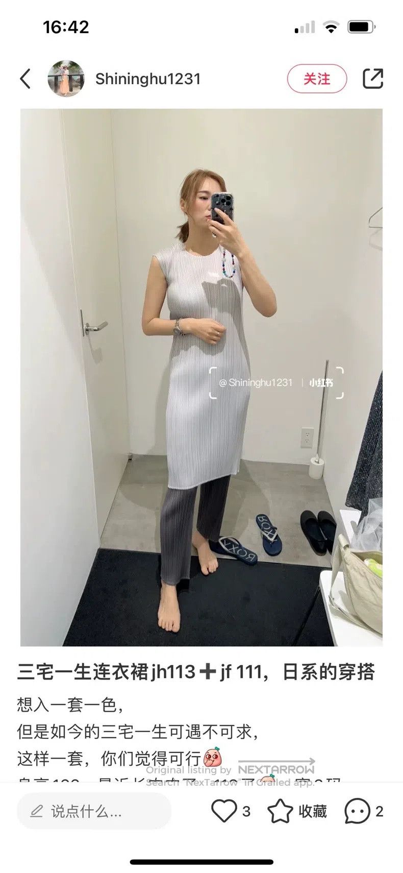 Issey Miyake Issey Miyake Crew Neck Batwing Long Sleeve Top in Gray Size L / US 10 / IT 46 - 8 Thumbnail
