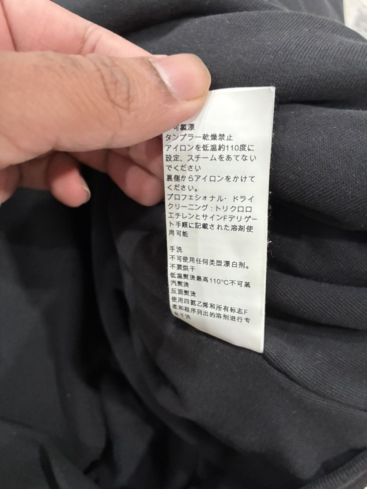 Yeezy Yeezy season 5 Double Layered Hoodie Size US L / EU 52-54 / 3 - 5 Thumbnail