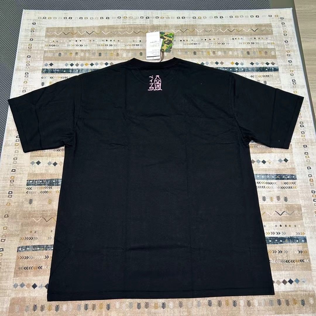 Bape BAPE TEE Size US XXL / EU 58 / 5 - 6 Thumbnail