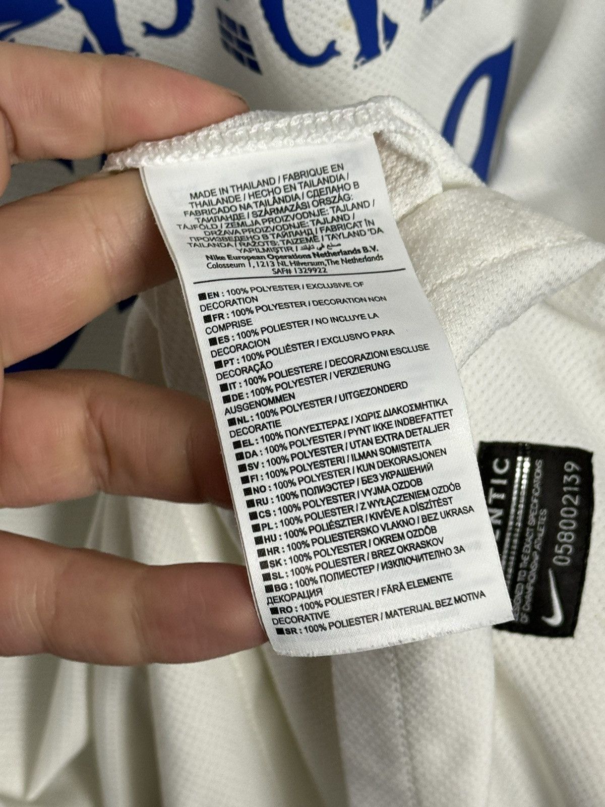 Nike Everton 12/13 Third Neville Football Jersey Size US XL / EU 56 / 4 - 13 Thumbnail