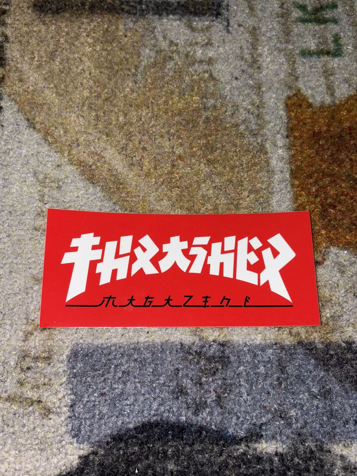 Thrasher Thrasher Japanese Logo Sticker Size ONE SIZE - 1 Preview