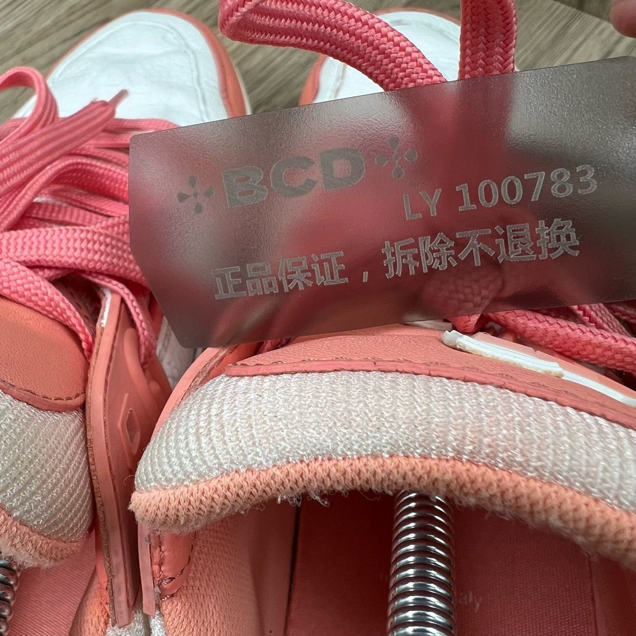 Louis Vuitton lv trainer sneakers in white and pink Size US 9 / EU 42 - 5 Thumbnail