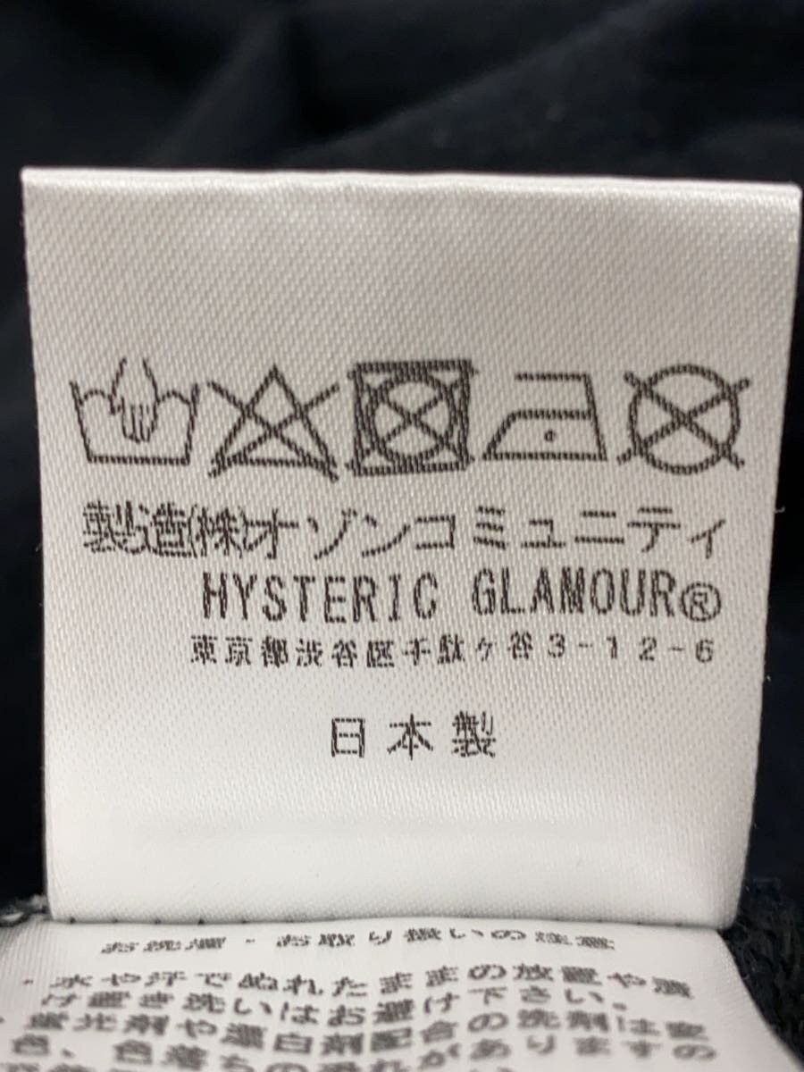Hysteric Glamour Canned Hys T-Shirt Size US XL / EU 56 / 4 - 5 Thumbnail