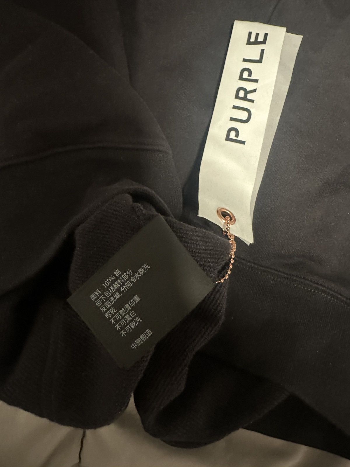 Purple Brand Purple brand hoodie Size US M / EU 48-50 / 2 - 5 Thumbnail