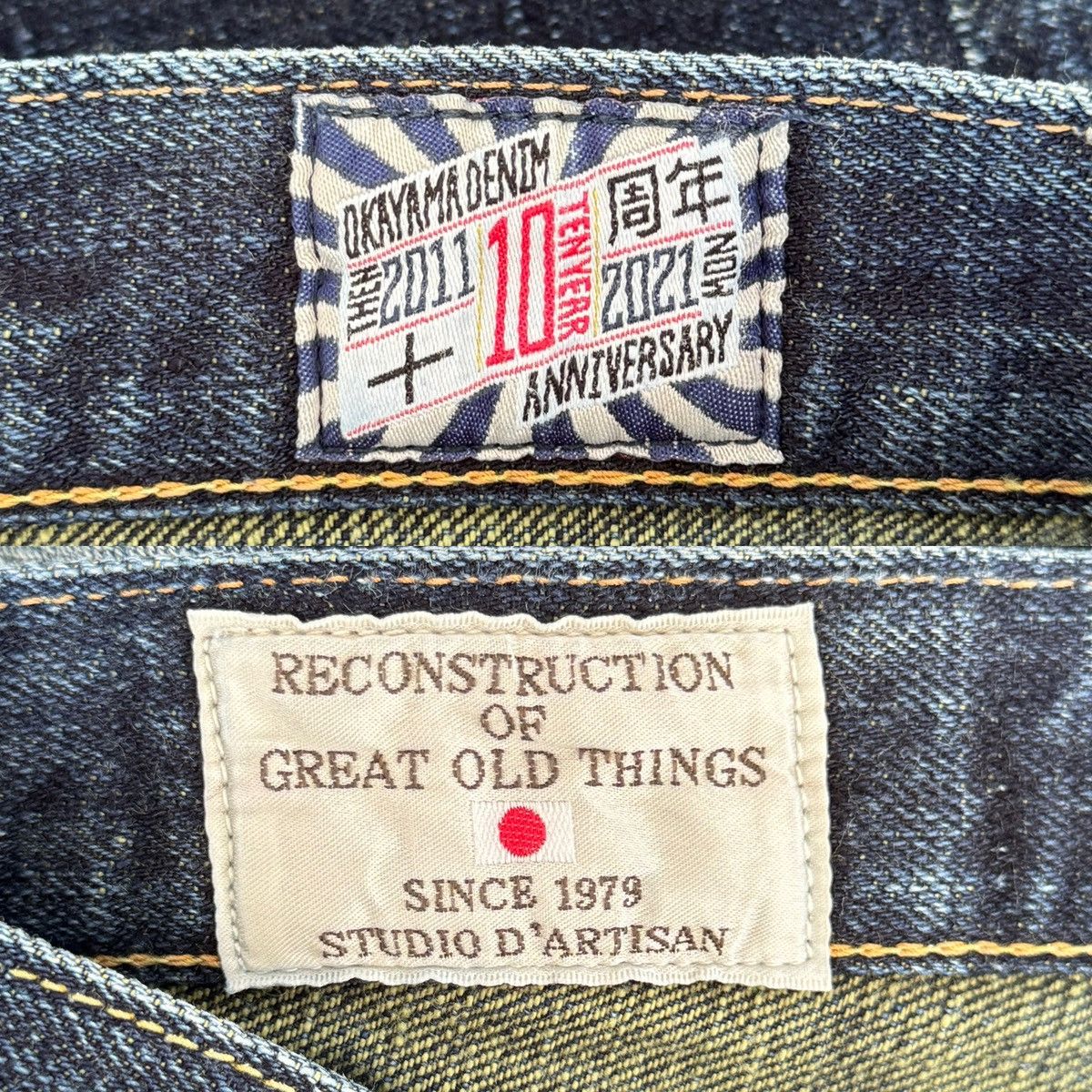 Studio D'Artisan Studio D'Artisan X Okayama Denim Matchas Selvedge Size US 33 - 19 Thumbnail