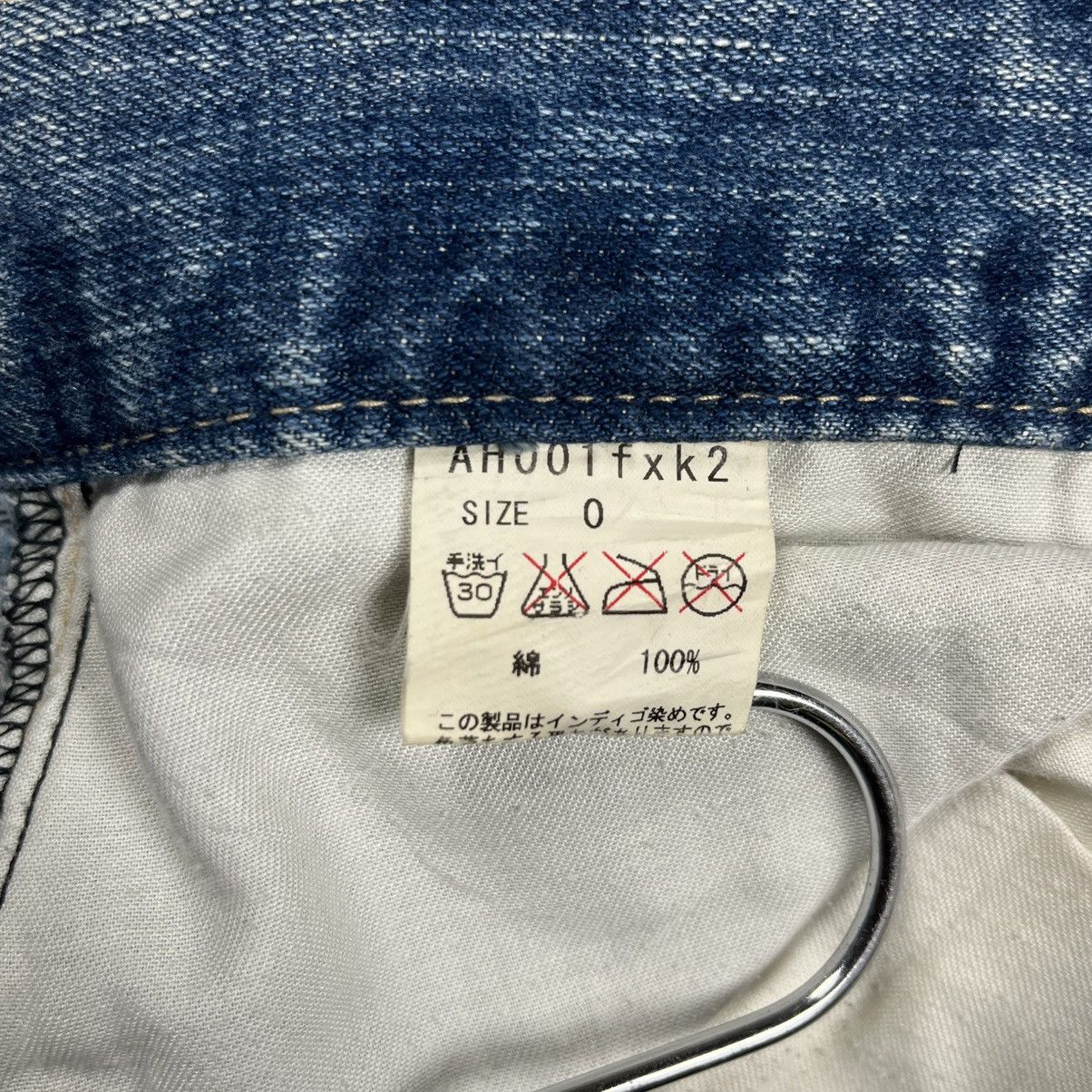 20471120 2000s World Wide Love - Grunge Pathwork Army Denim Pants Size US 29 - 9 Thumbnail