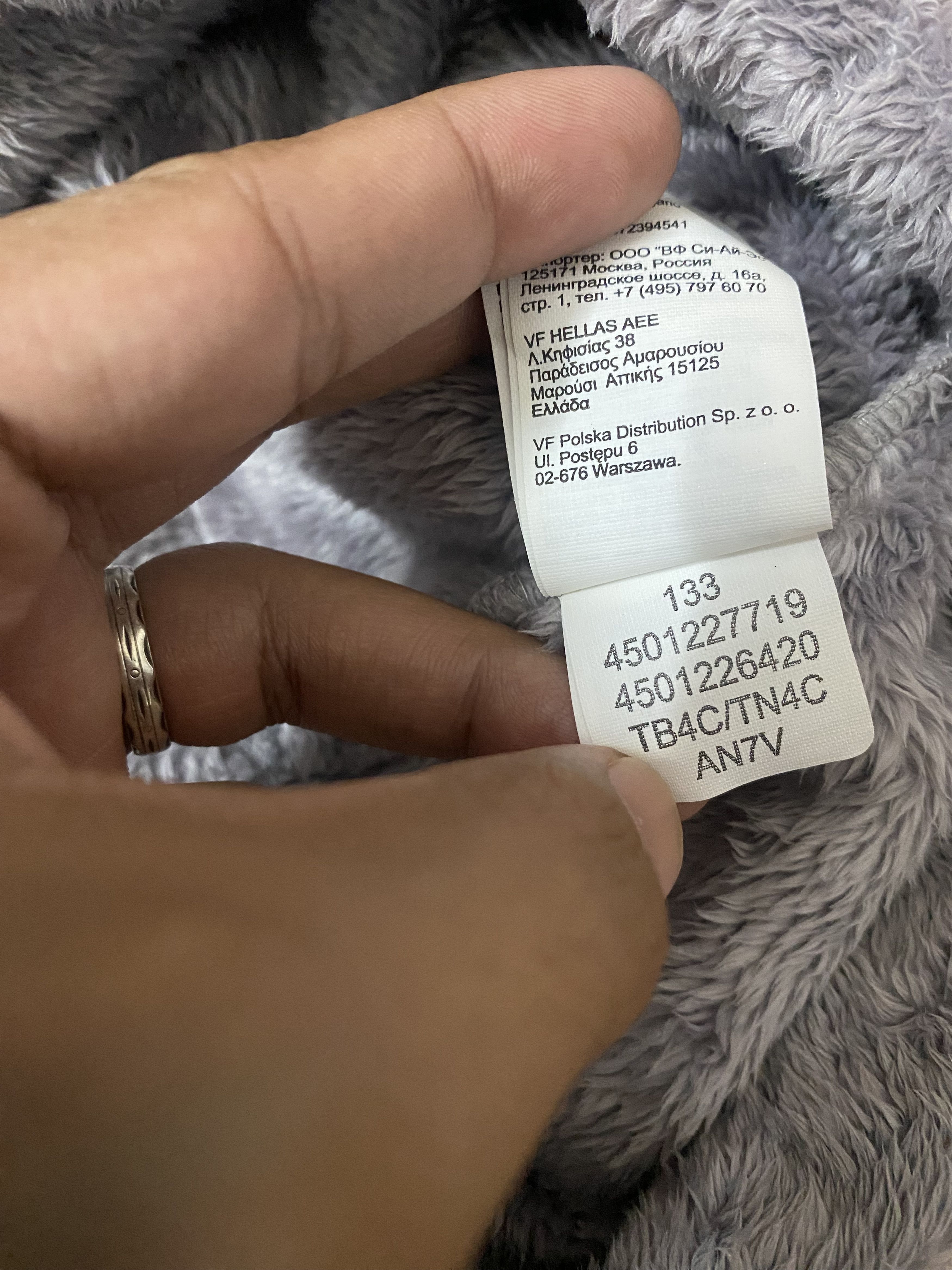 The North Face THE NORTH FACE FUR BEANIE Size ONE SIZE - 12 Thumbnail