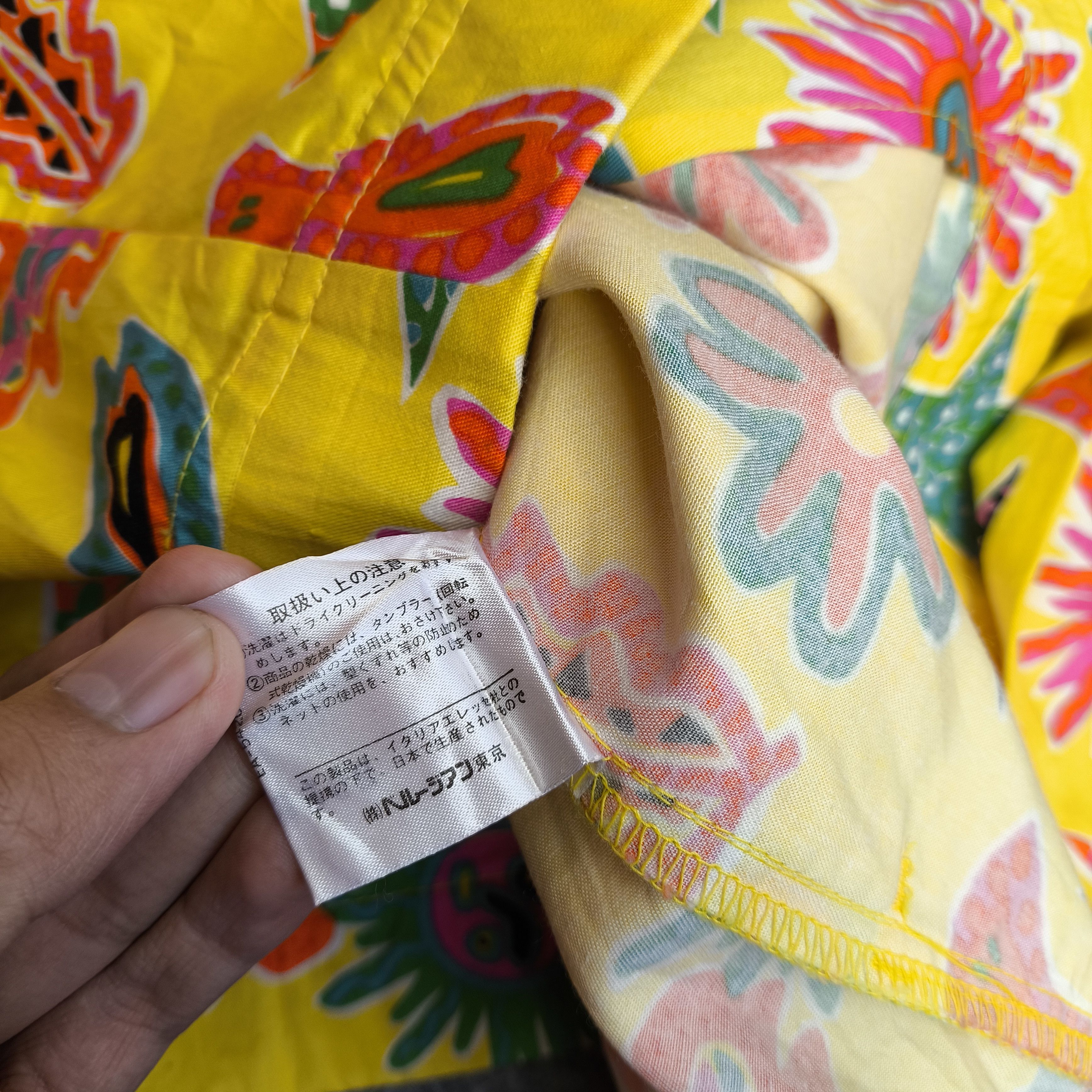 Ellesse Vtg 90s ellesse all over print sun flowers jacket Size US M / EU 48-50 / 2 - 5 Thumbnail