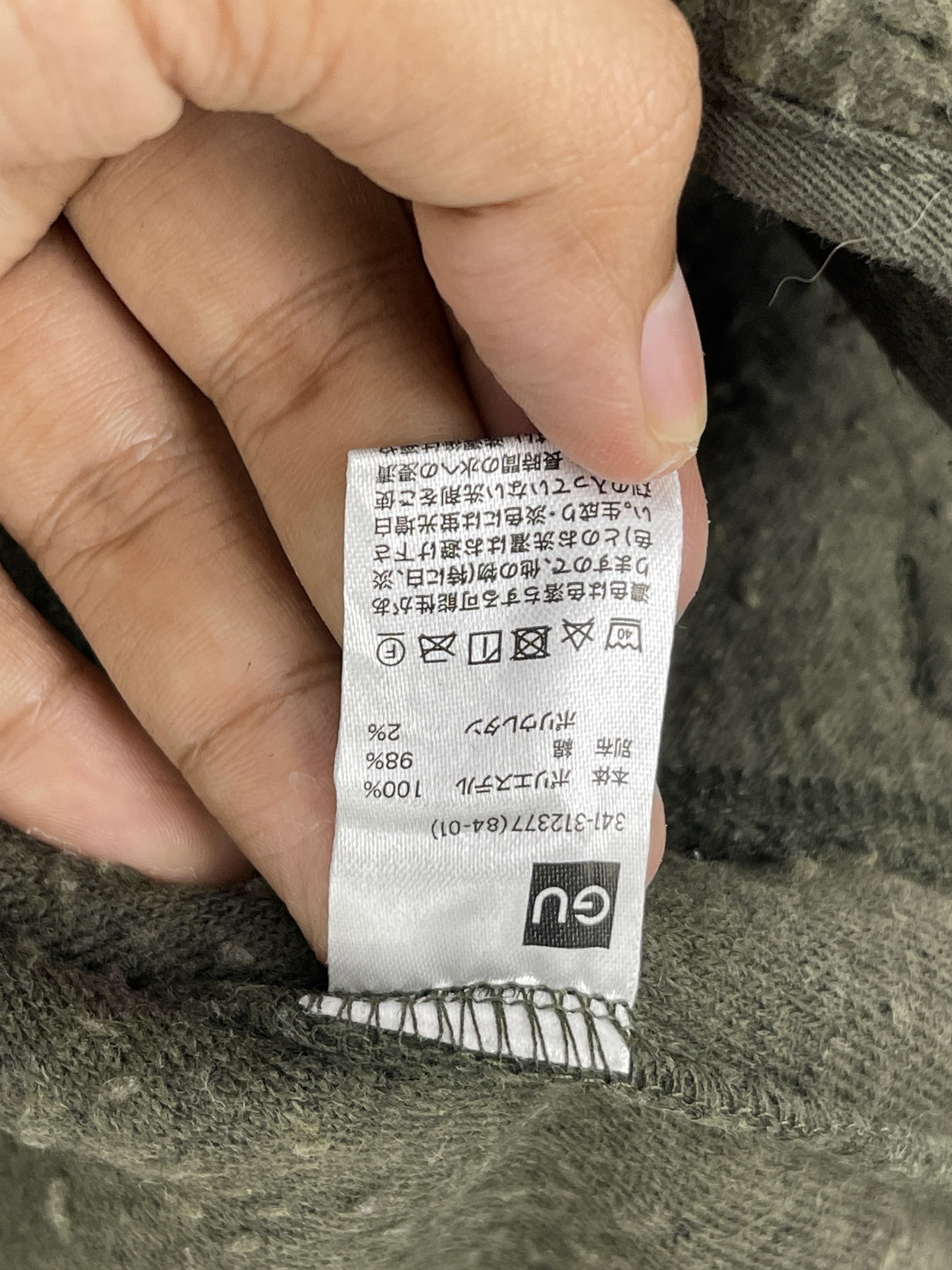 GU Vintage Uniqlo GU Snap Button Fleece Jacket JA0007 Size US L / EU 52-54 / 3 - 7 Thumbnail