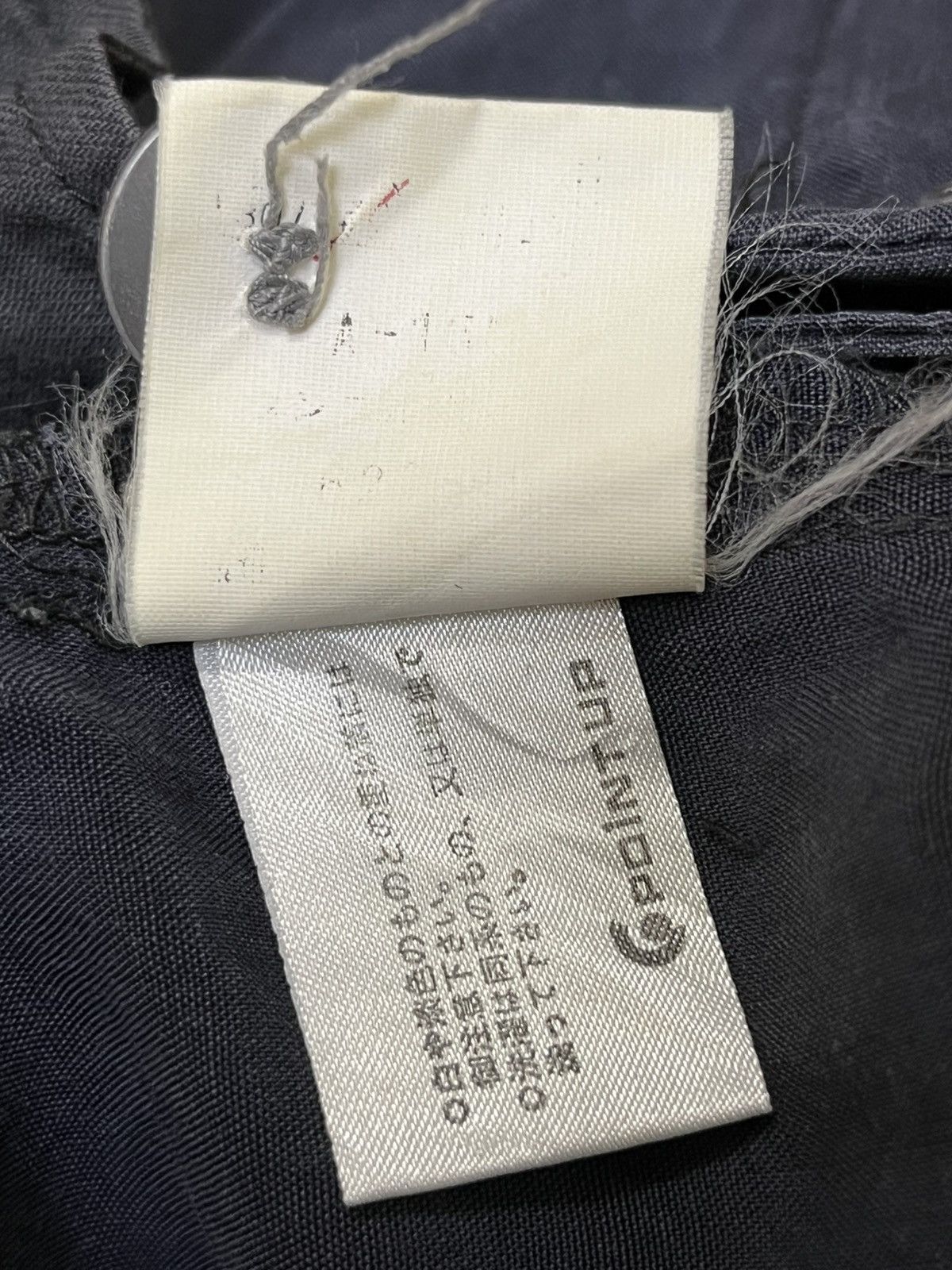 Hai Sporting Gear GRAIL🔥VINTAGE HAI SPORTING GEAR BY ISSEY MIYAKE CASUAL PANTS Size US 28 / EU 44 - 13 Thumbnail
