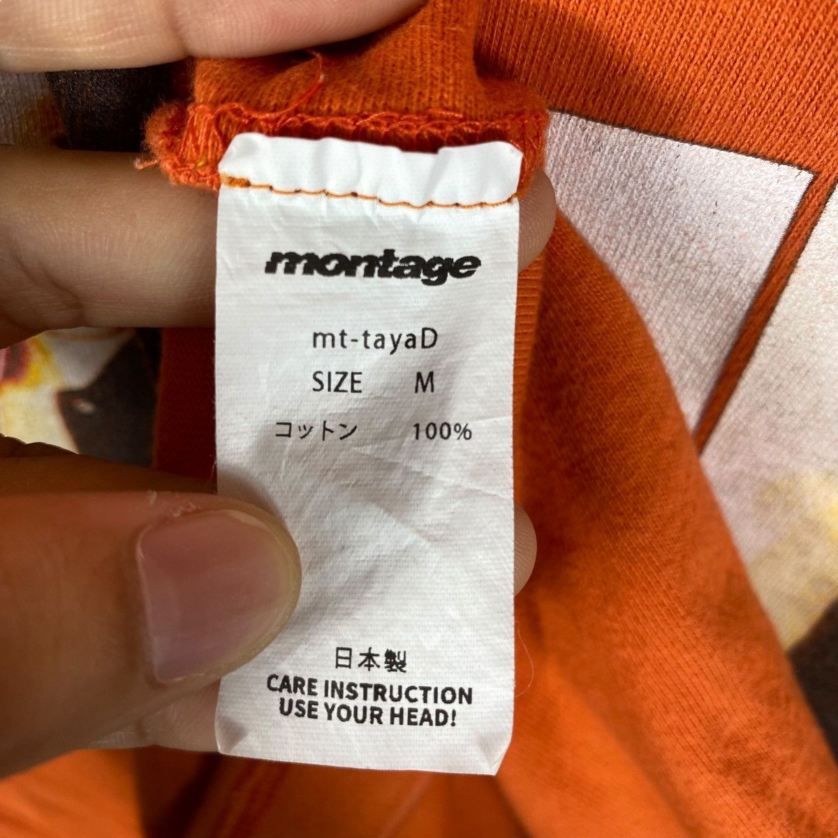 Japanese Brand × Montage MONTAGE x AYA KAWASAKI Exclusive Collaboration Graphic Tee Size US M / EU 48-50 / 2 - 8 Thumbnail