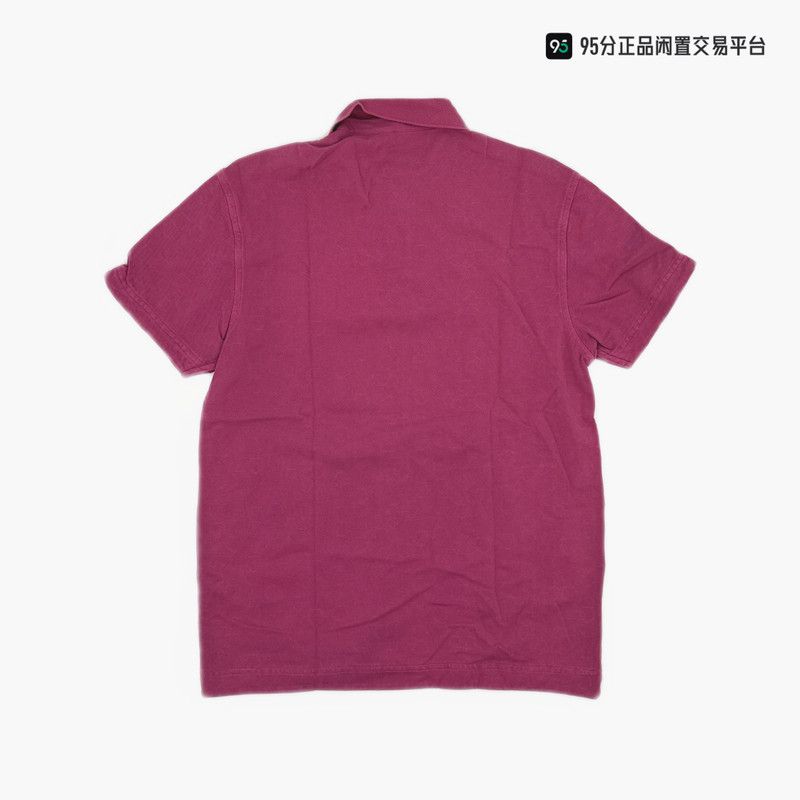 Ermenegildo Zegna Zegna Men's Cotton Short-Sleeve Polo Shirt Size US M / EU 48-50 / 2 - 1 Thumbnail