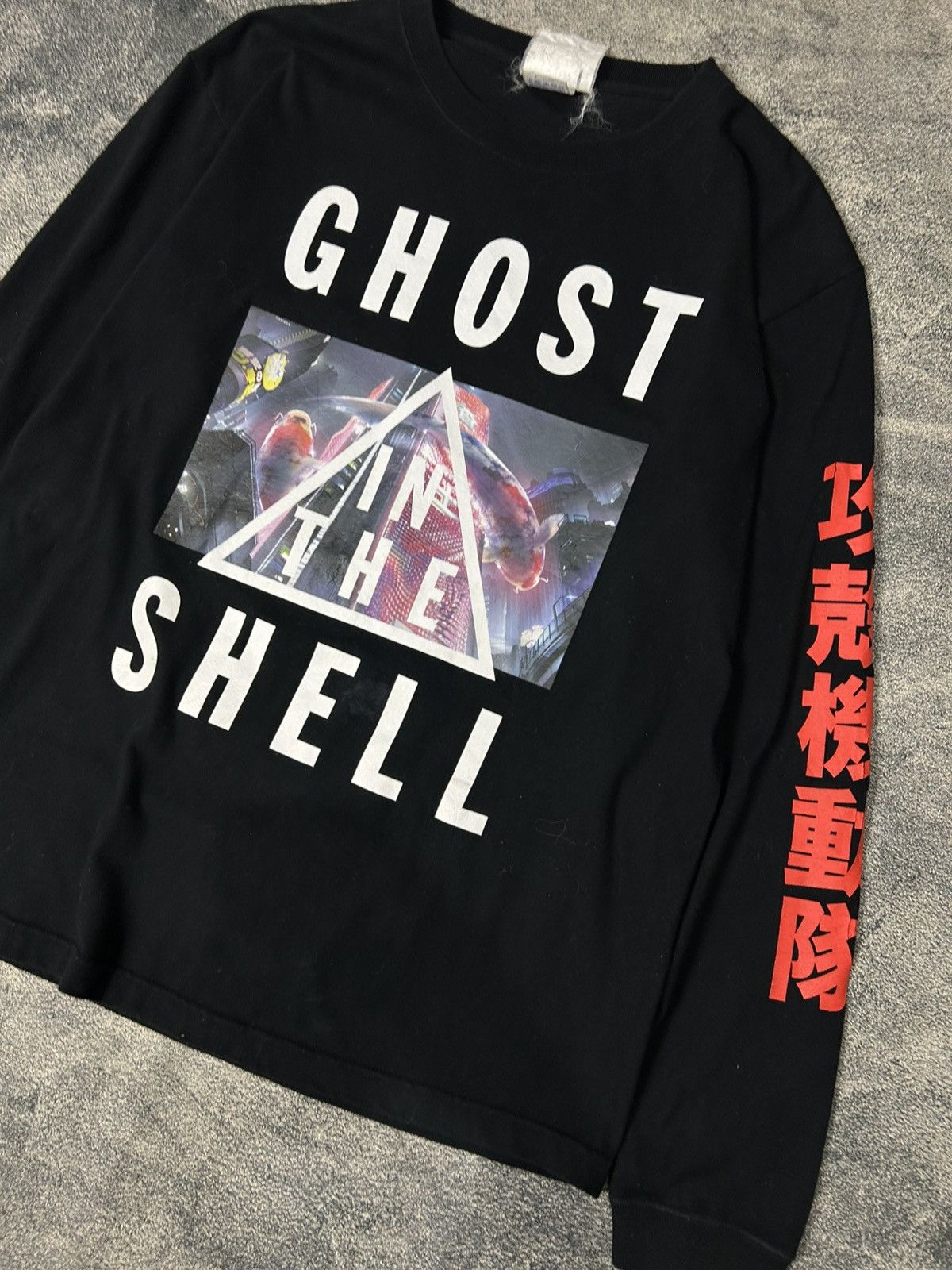 Anime Limited to 500} GHOST IN THE SHELL LONGSLEEVE Size US L / EU 52-54 / 3 - 4 Thumbnail