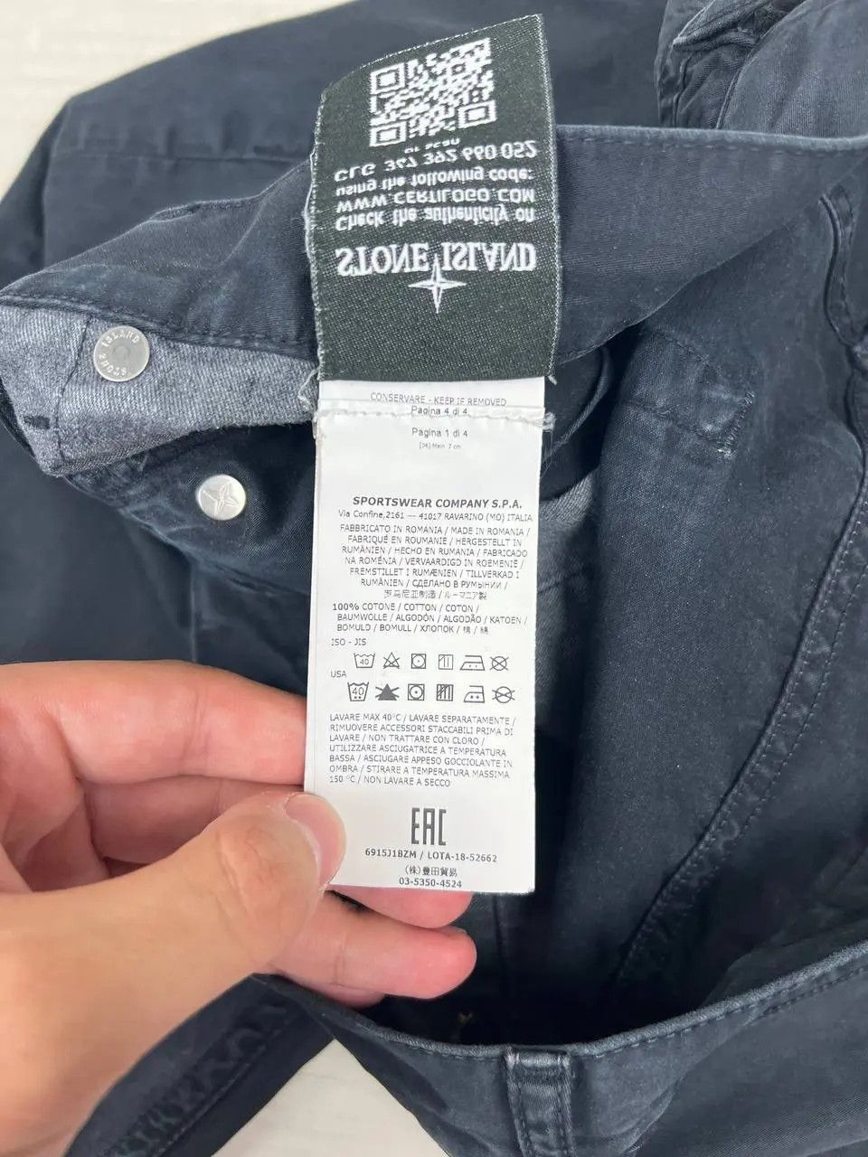 Stone Island Stone Island 2018 Slim Fit Cotton Trousers Pants Size US 32 / EU 48 - 13 Thumbnail