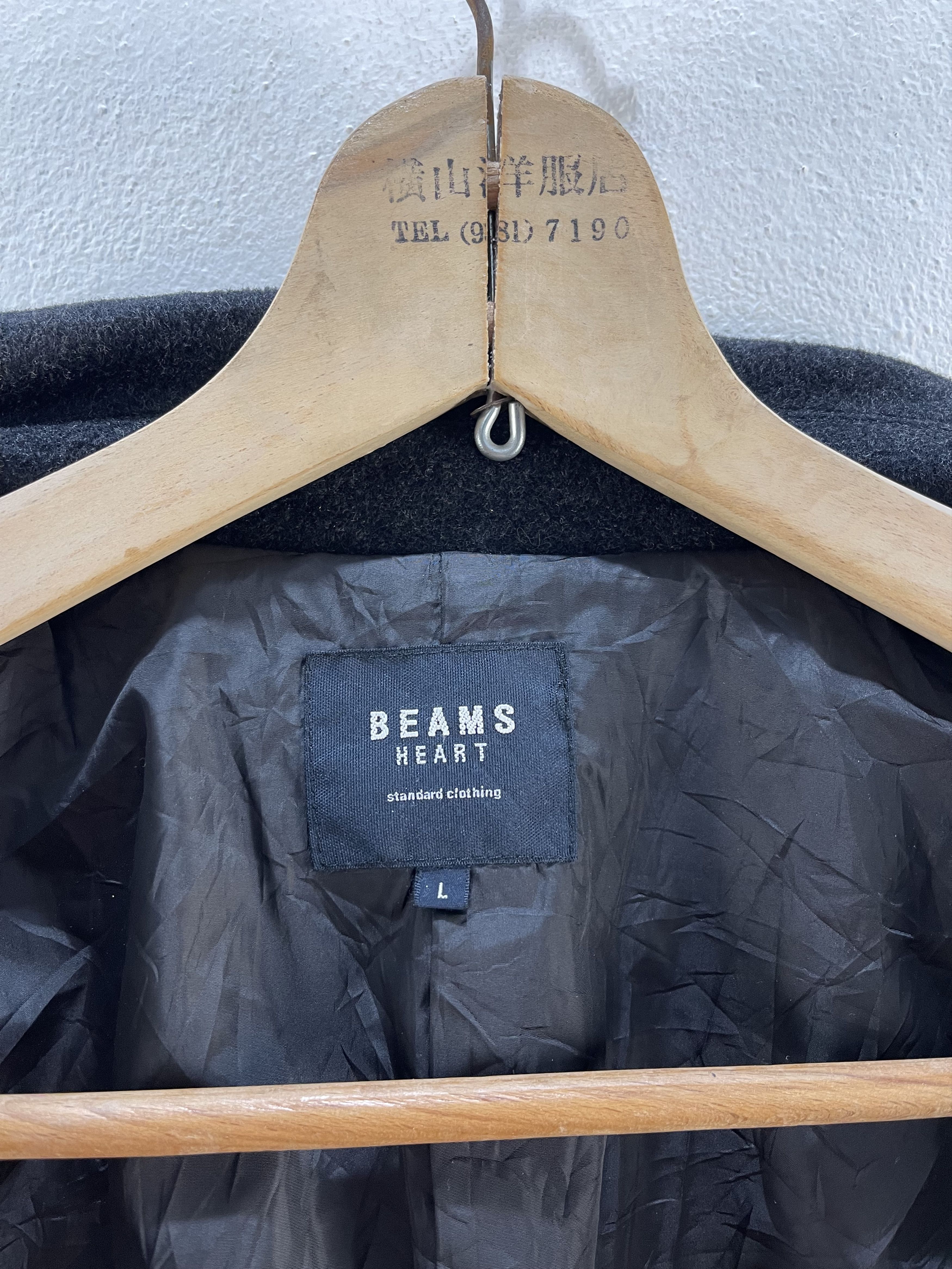 Beams Plus Beams Heart Wool Jacket Size L / US 10 / IT 46 - 9 Thumbnail