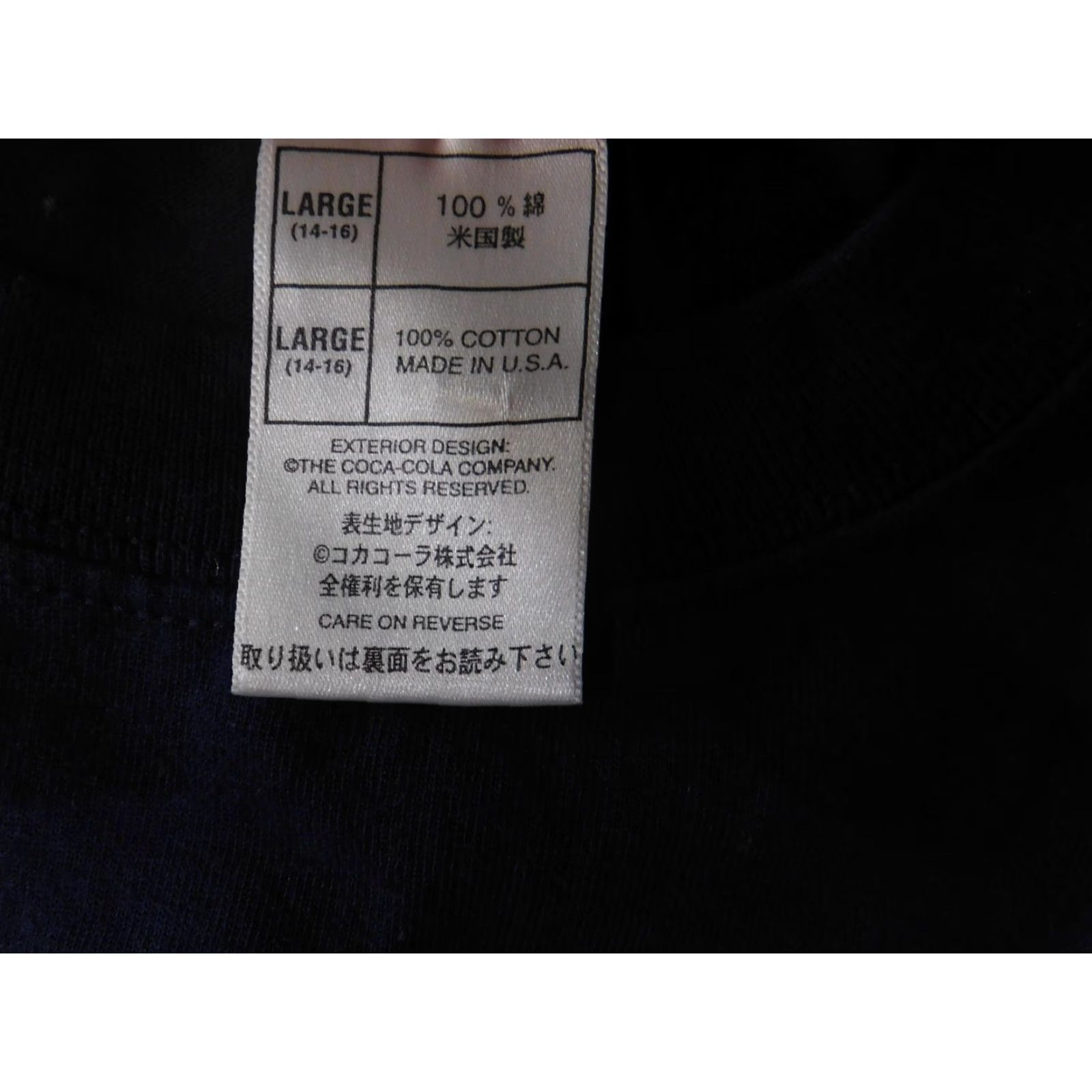 Vintage VINTAGE Coca-Cola Polar Bear Shirt Womens Large Blue Graphic 90s USA Space Atlanta Cotton T-Shirt Size L / US 10 / IT 46 - 7 Thumbnail