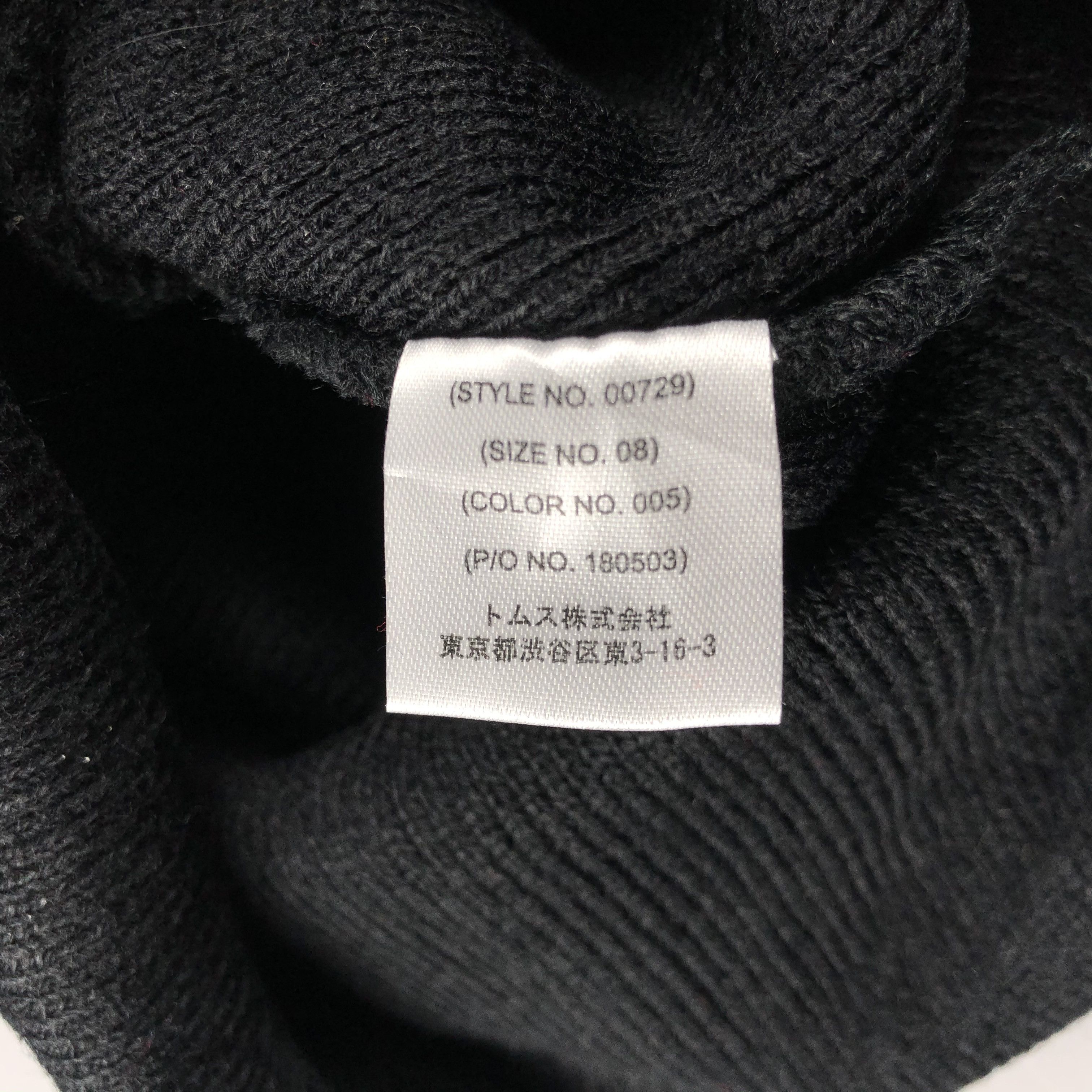 Japanese Brand × Vintage Rebirth Black Beanie Snow Hat Snow Cap -D1011 Size ONE SIZE - 5 Thumbnail