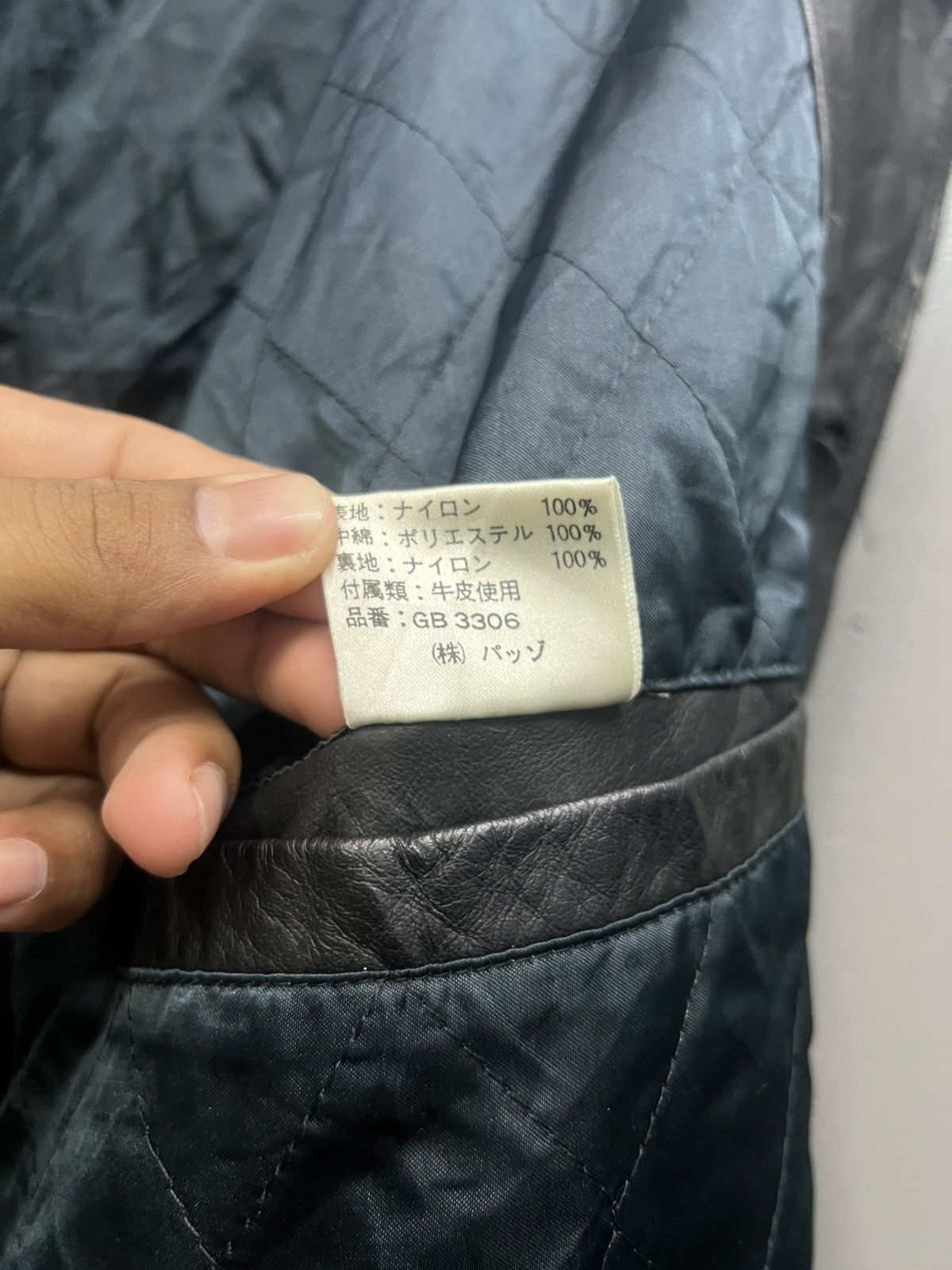 Vintage Vintage Pazzo Company Jacket Size US L / EU 52-54 / 3 - 10 Thumbnail