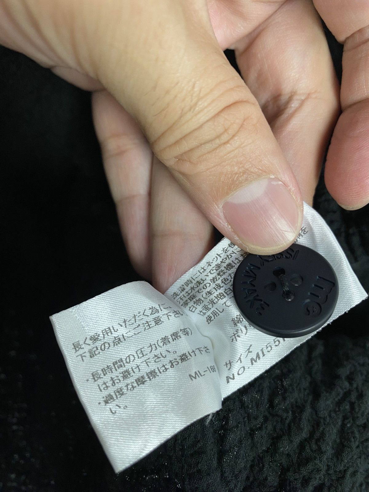 Issey Miyake Issey Miyake Me Cauliflower Jacket Stretch Crinkle Japan Size XS / US 0-2 / IT 36-38 - 7 Thumbnail