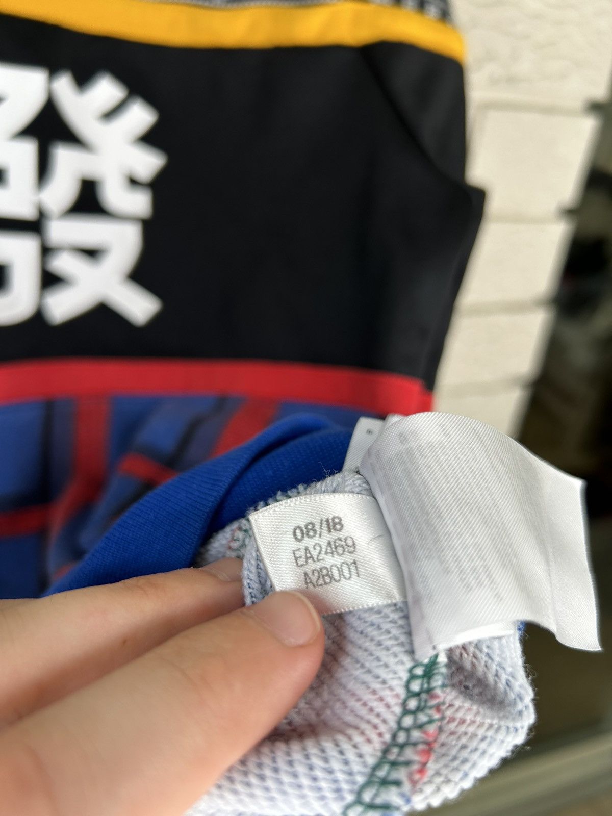Adidas × Pharrell Adidas Pharrell Williams Solar HU Trefoil Crewneck Size US S / EU 44-46 / 1 - 10 Thumbnail