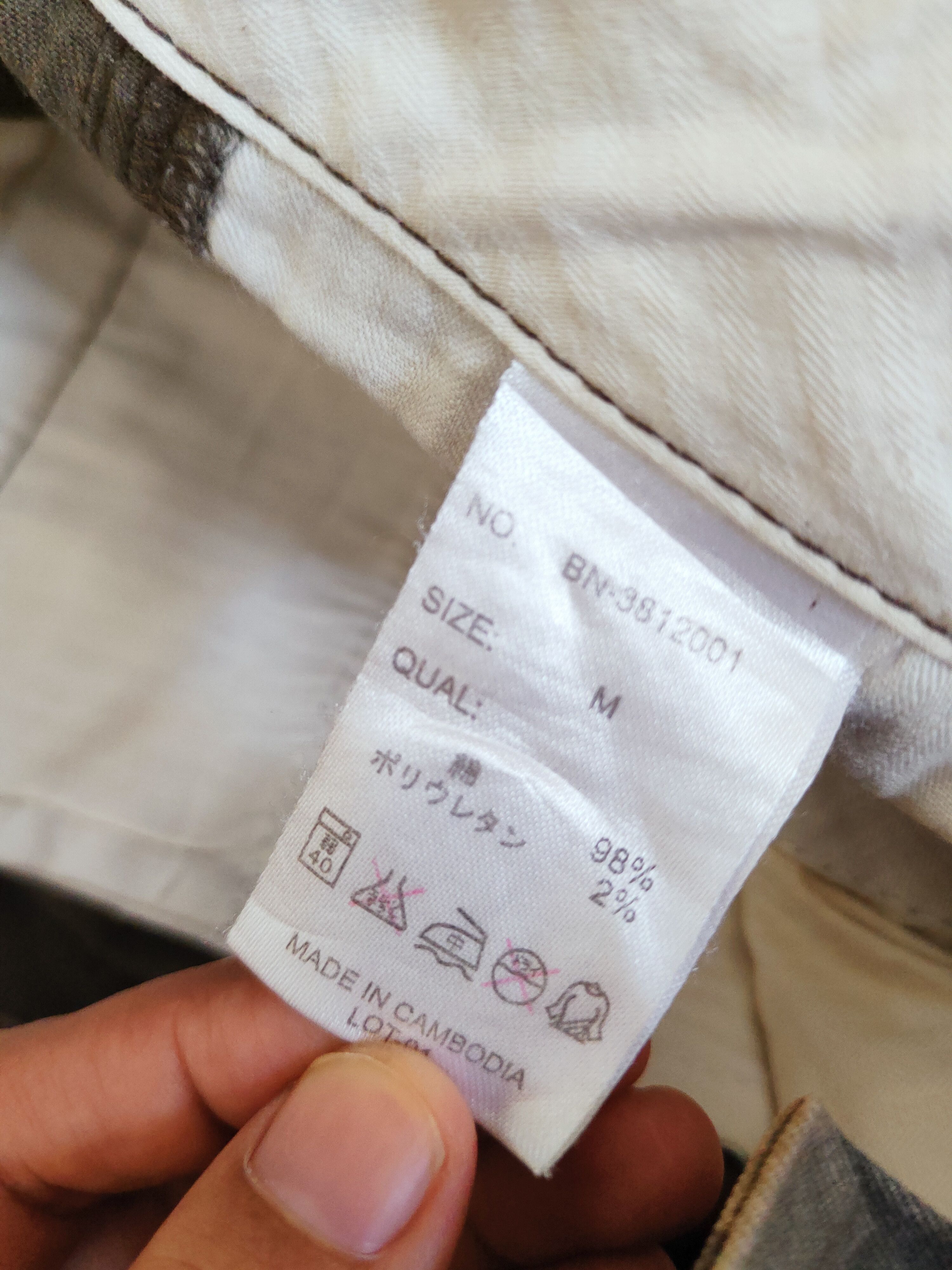 Japanese Brand Back Number Camouflage Multipocket Cargo Pants #W636 Size US 31 - 13 Thumbnail