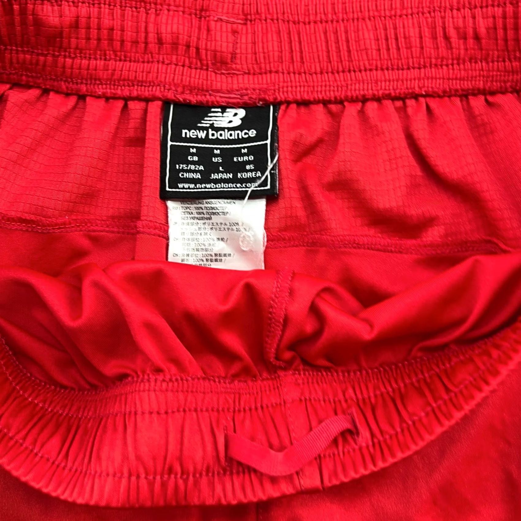 New Balance New Balance Liverpool 2015-2016 Home Mens Shorts M Red Football Adult Size US 31 - 4 Thumbnail
