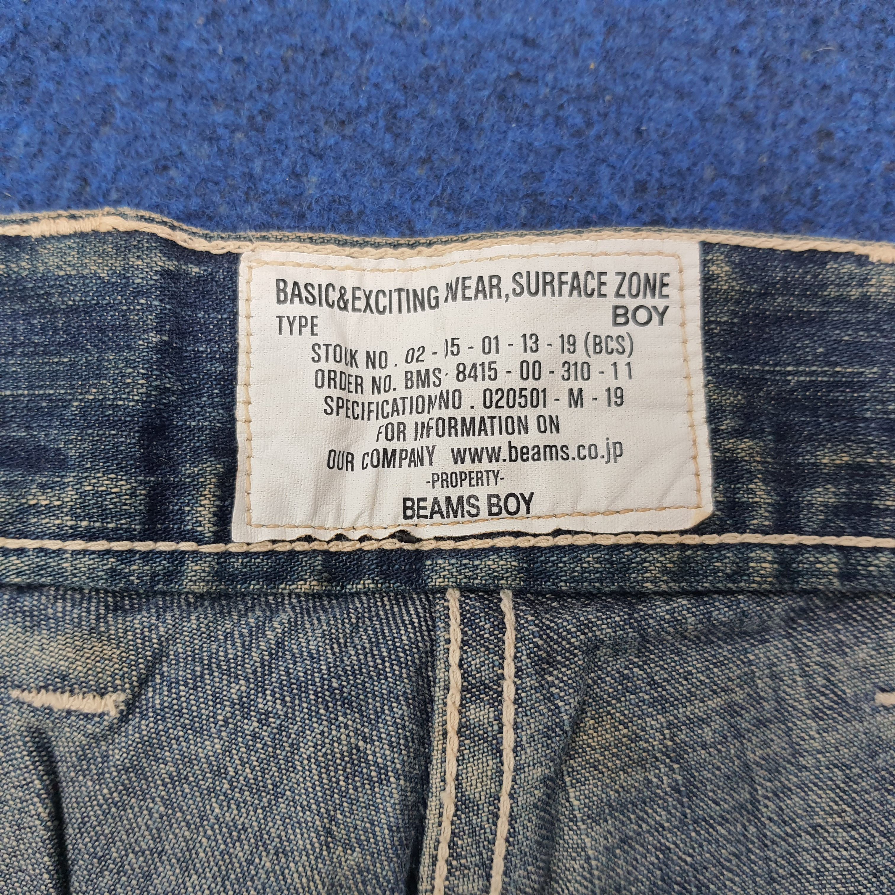 Beams Plus Vintage BEAMS BOY Military Work Pants C280N8 Size 31" - 7 Thumbnail