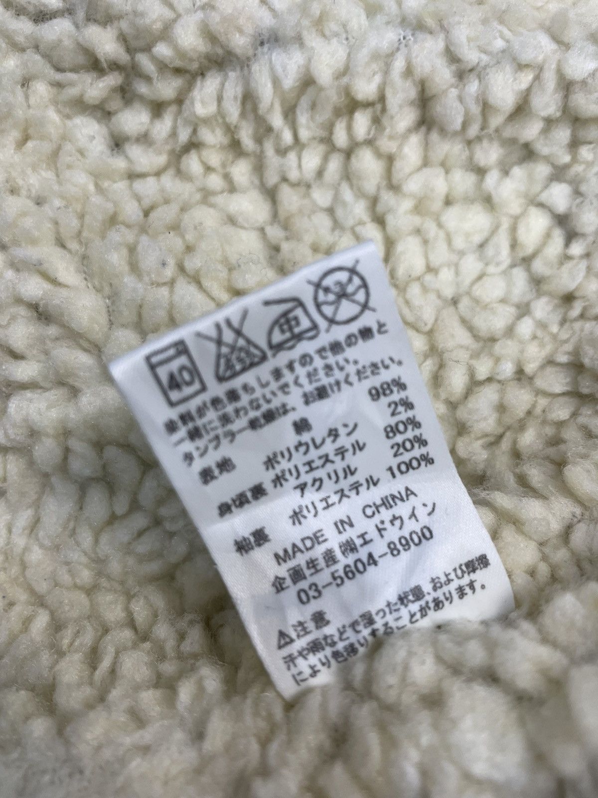 Japanese Brand Vintage Wrangler Japan Sherpa Denim Jacket Size US M / EU 48-50 / 2 - 10 Thumbnail