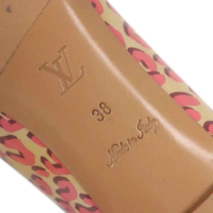 Louis Vuitton Louis Vuitton Colorful Patent Leather Flats -2508 Size US 7 / IT 37 - 6 Thumbnail