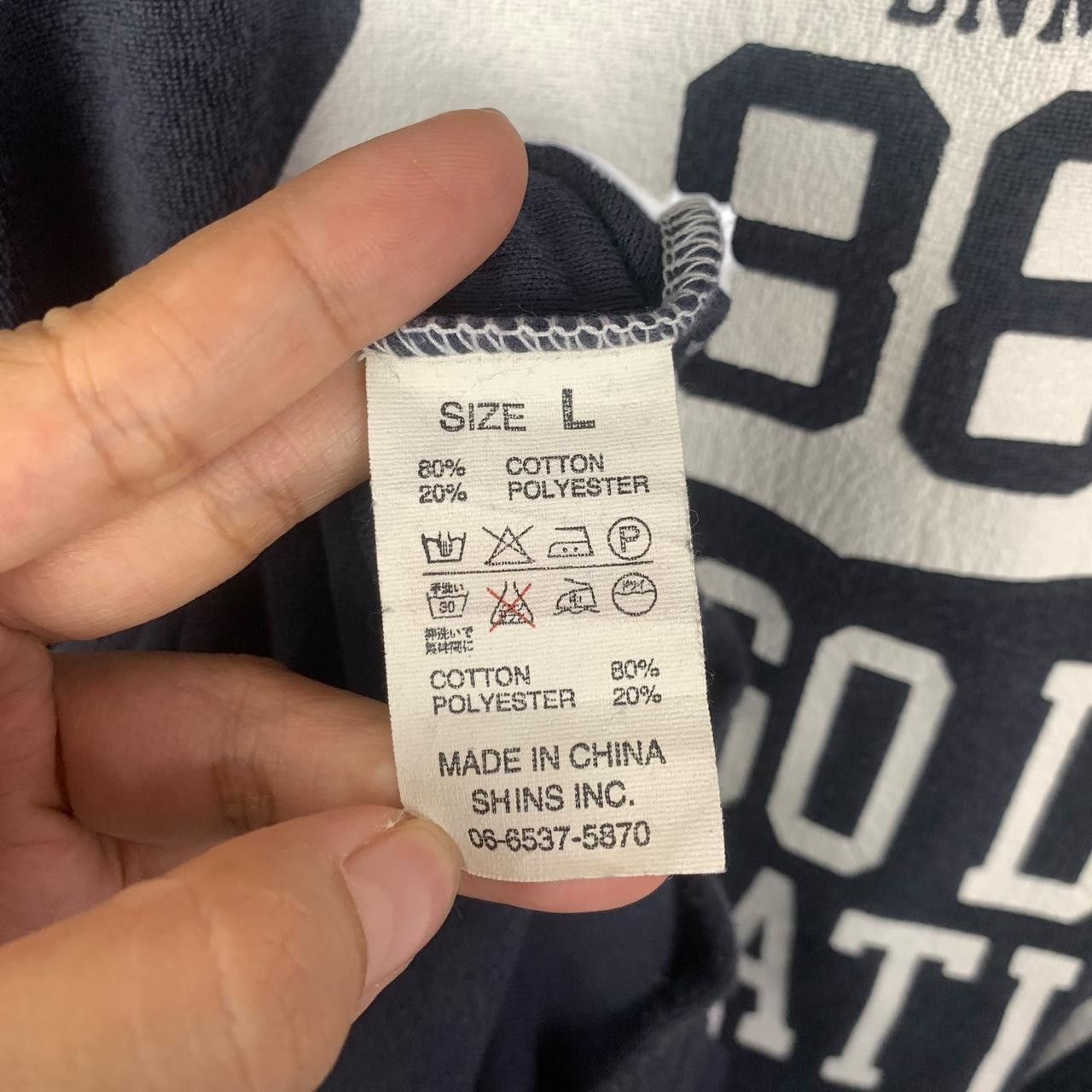 Vintage Vintage DENIME WAREHOUSE JAPAN Indigo Dye Education Tee Size US L / EU 52-54 / 3 - 6 Thumbnail