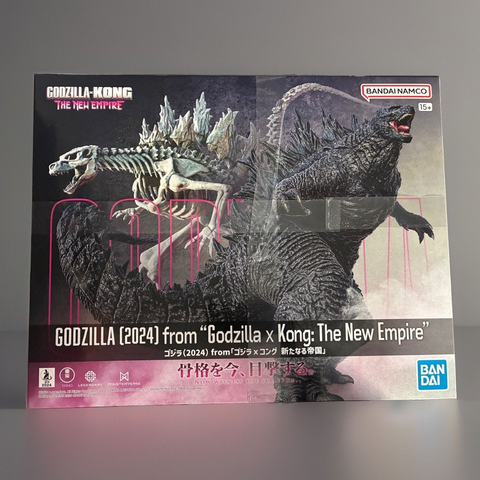 Japanese Brand Godzilla x Kong The New Empire Figure & Skeleton Model Kit Size ONE SIZE - 1 Preview
