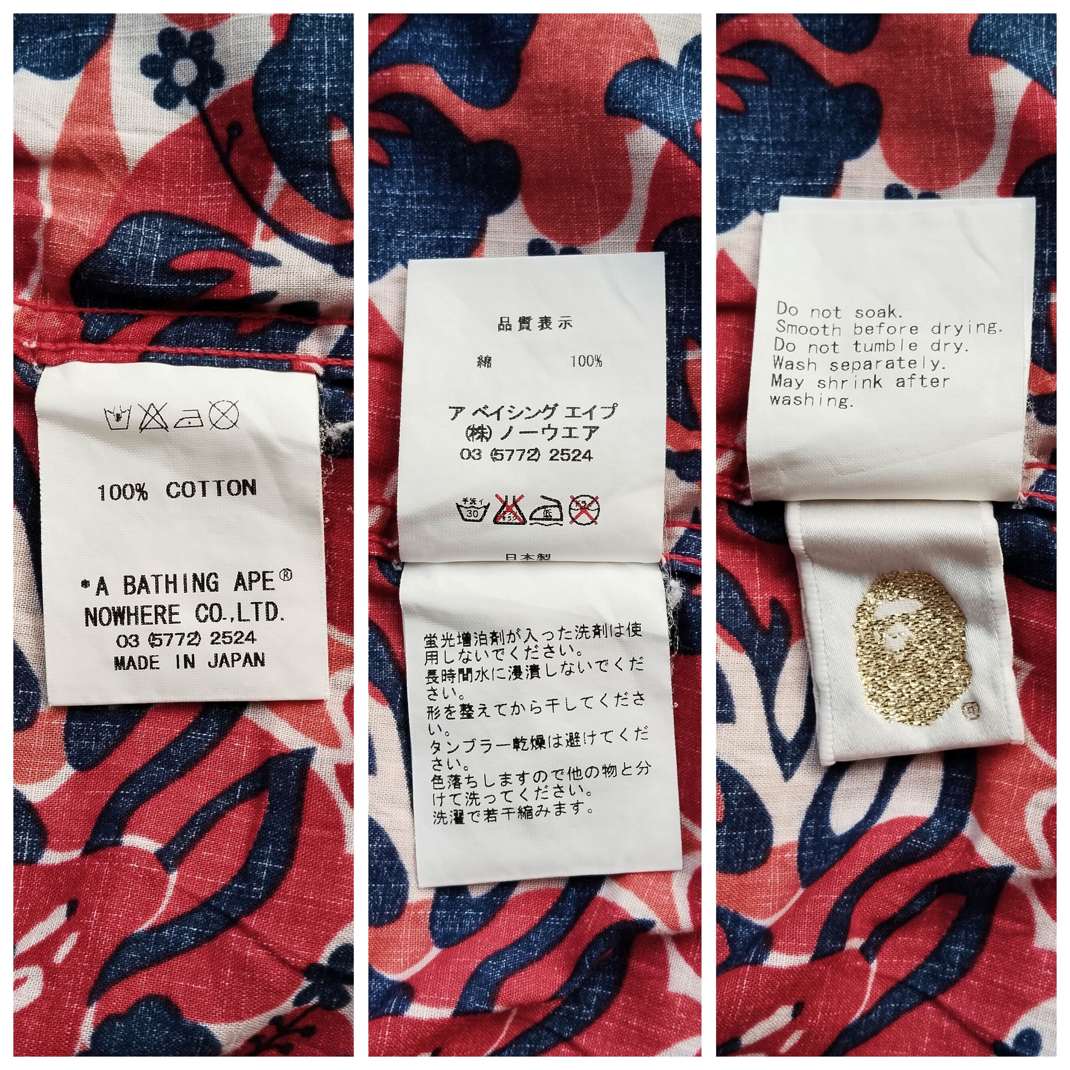 Bape 2007 Aloha Camo Button Up Shirt Size US L / EU 52-54 / 3 - 8 Thumbnail
