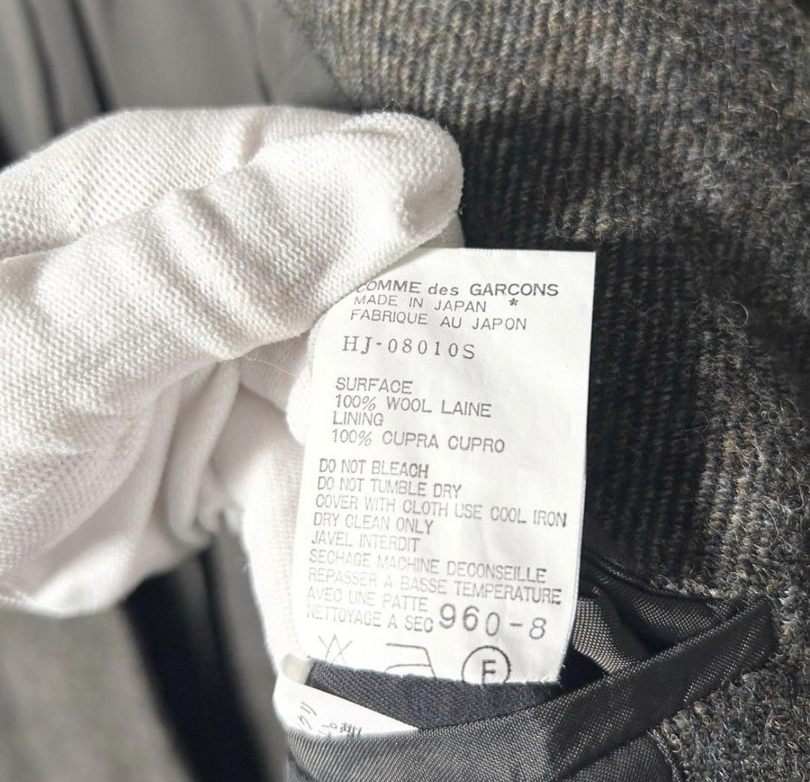 Comme des Garcons × Comme des Garcons Homme × Comme des Garcons Homme Plus 90’s Comme des garcons homme jacket Size US S / EU 44-46 / 1 - 8 Thumbnail