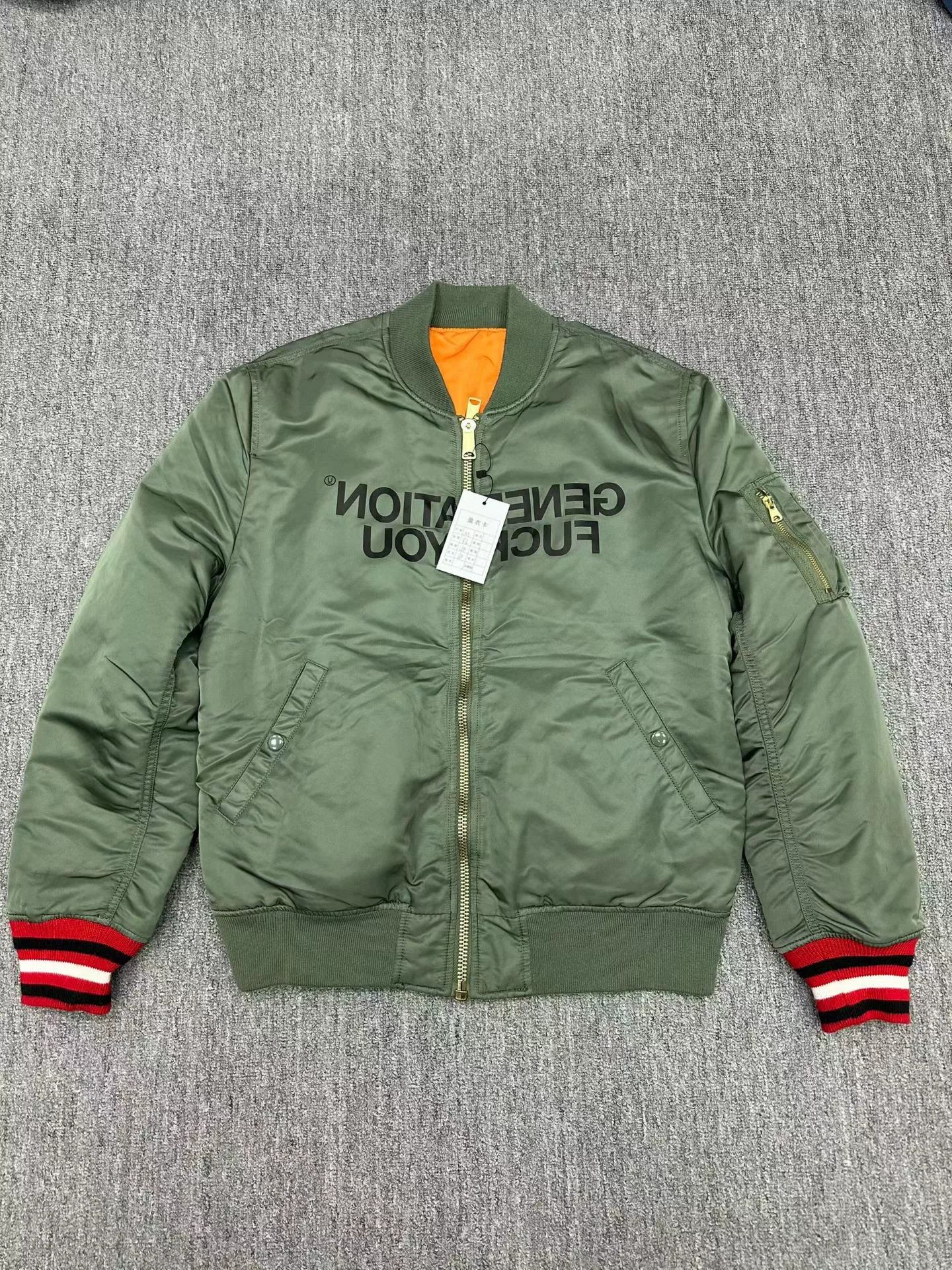 Supreme Supreme Undercover Collaboration Reversible Bomber Size US M / EU 48-50 / 2 - 1 Thumbnail