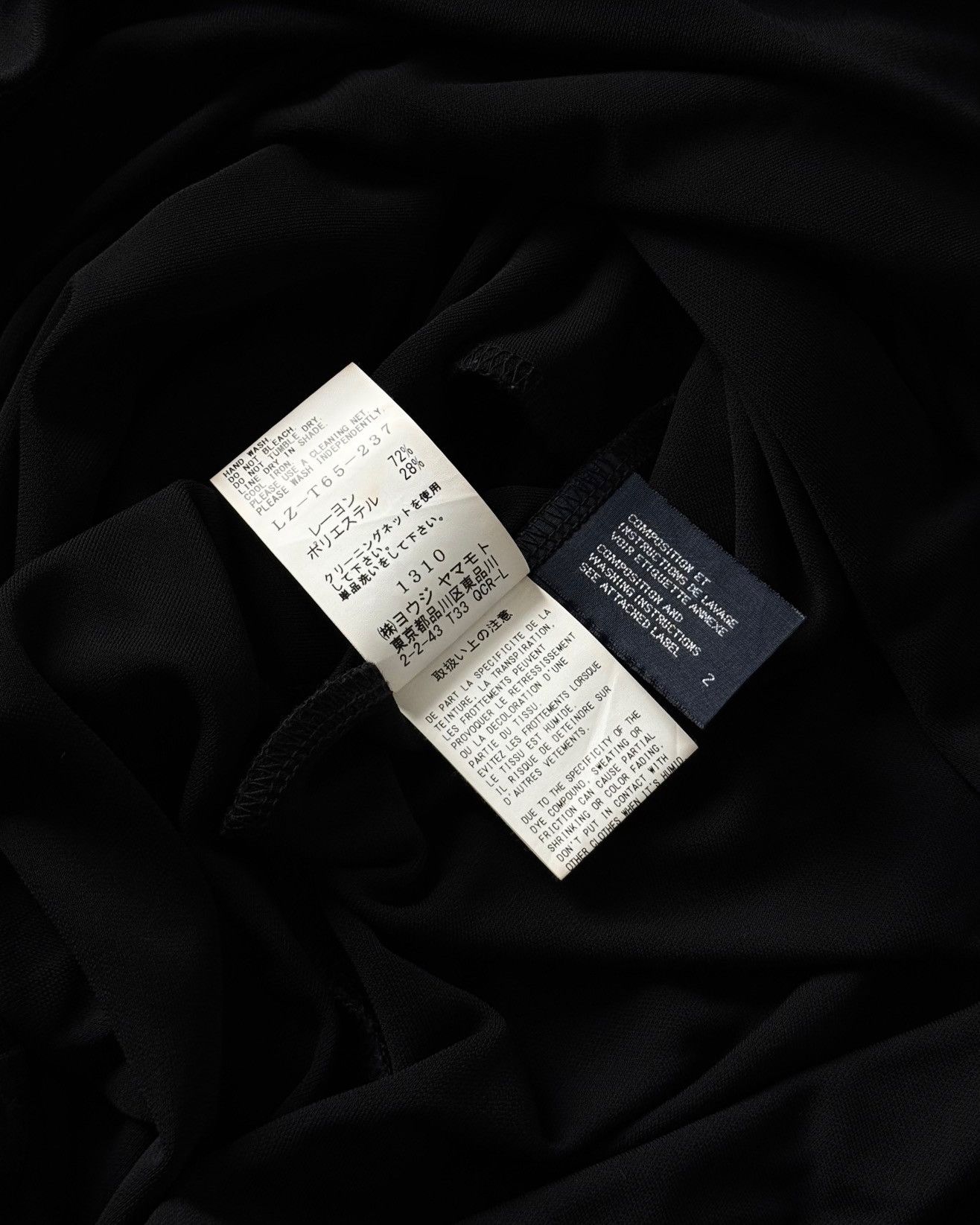 Limi Feu LIMI feu YOHJI YAMAMOTO DRESS SHIRT Size M / US 6-8 / IT 42-44 - 6 Thumbnail
