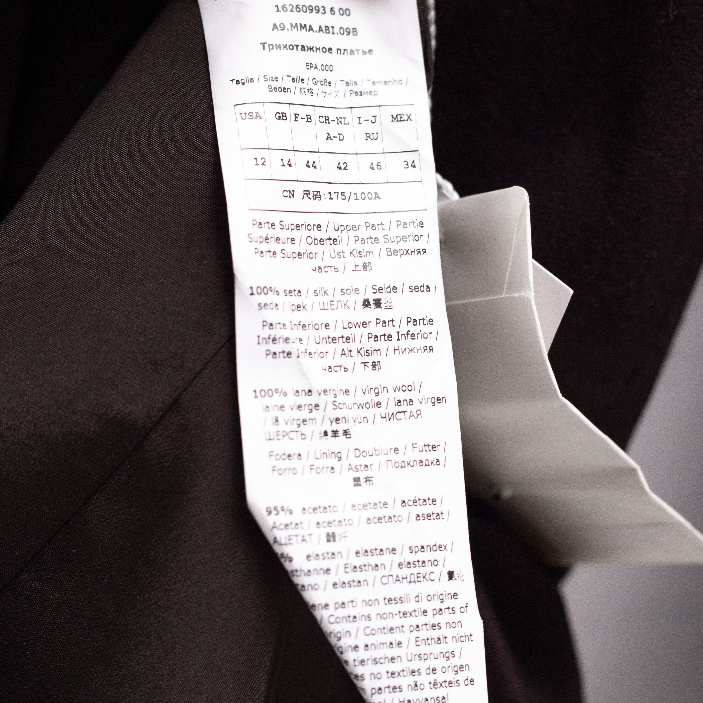 Max Mara MAX MARA Mid-Length Dress Black Brown Silk Virgin Wool Sz 42 Size XL / US 12-14 / IT 48-50 - 7 Thumbnail