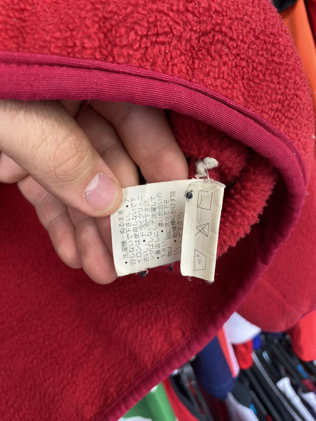Patagonia PATAGONIA SYNCHILLA SWEATSHIRT RED FLEECE 1/4 SIZE M Size US M / EU 48-50 / 2 - 6 Thumbnail