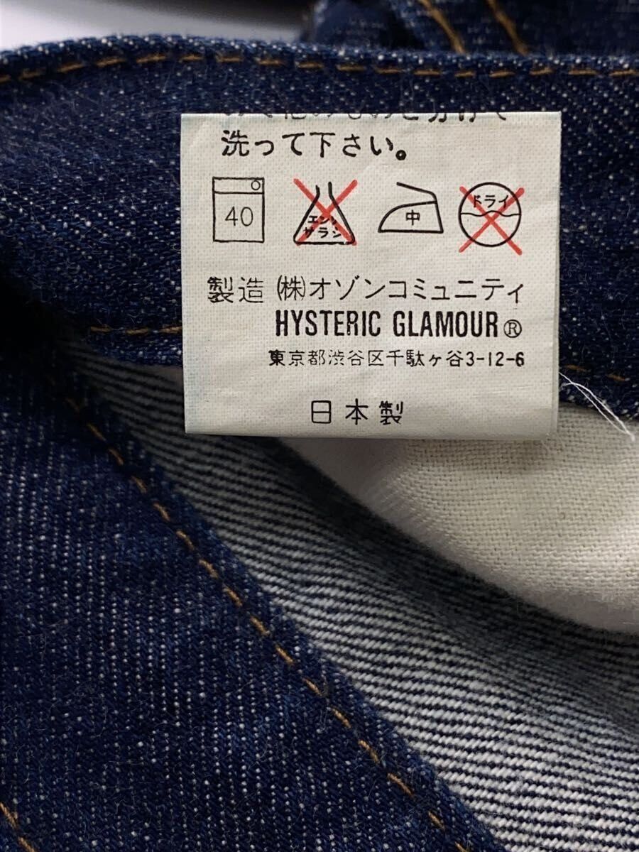 Hysteric Glamour Hysteric Glamour Cotton Straight Pants Indigo Size US 32 / EU 48 - 6 Thumbnail