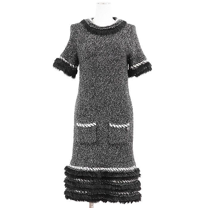 Chanel Chanel Chanel P39939 Cashmere Blend Dress Others Dresses P39939 DUTY FREE for USA Size ONE SIZE - 1 Thumbnail