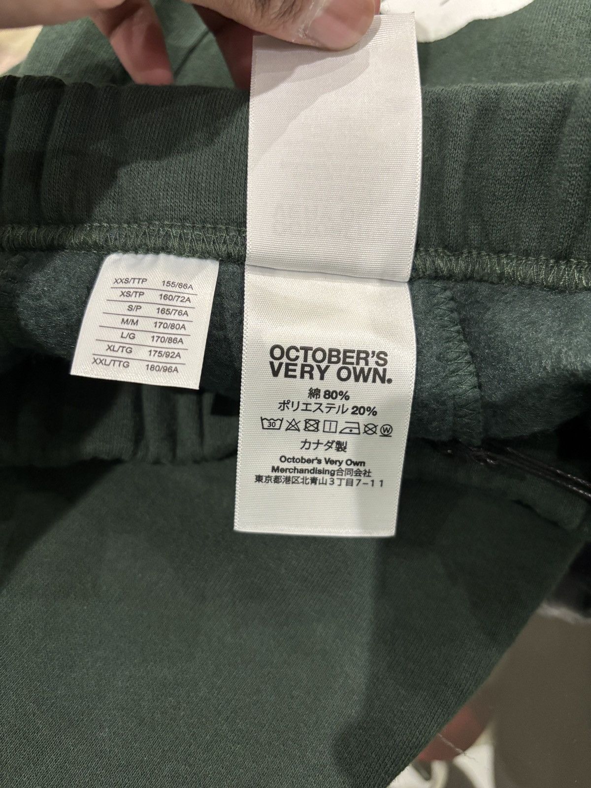 October's Very Own OVO x Roots All Country Sweatpants Forest Green Size: XL Size US 36 / EU 52 - 8 Thumbnail