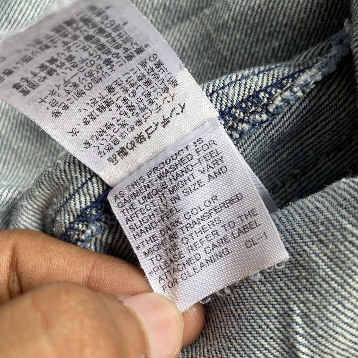 Issey Miyake 🔥ISSEY MIYAKE MERCIBEAUCOP DENIM JACKET RARE🔥 Size US L / EU 52-54 / 3 - 18 Thumbnail