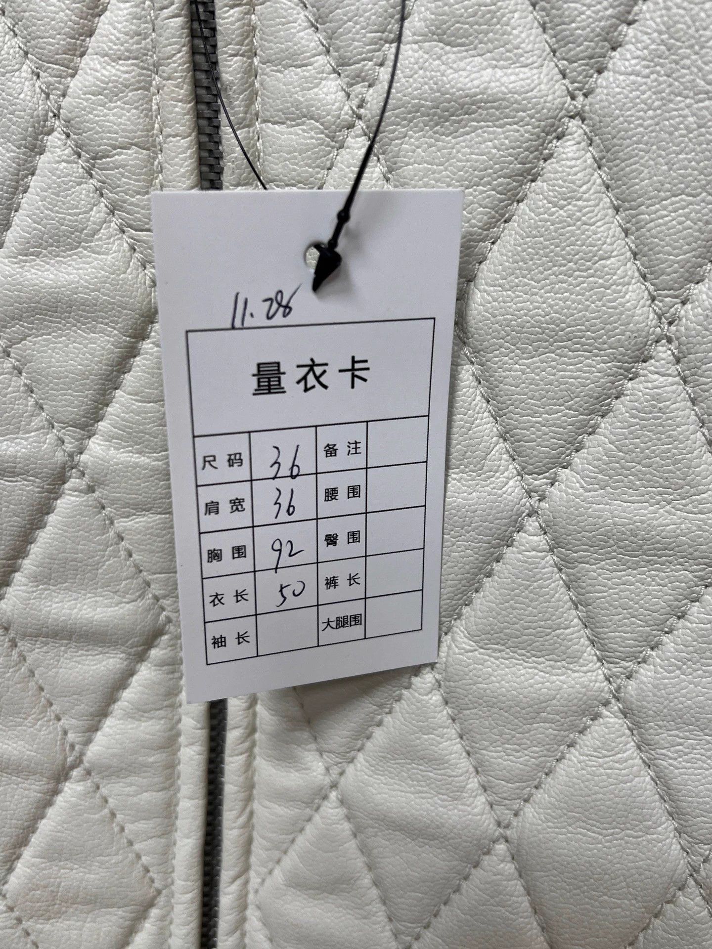 Dior Dior white quilted leather jacket with bee print Size XS / US 0-2 / IT 36-38 - 5 Thumbnail