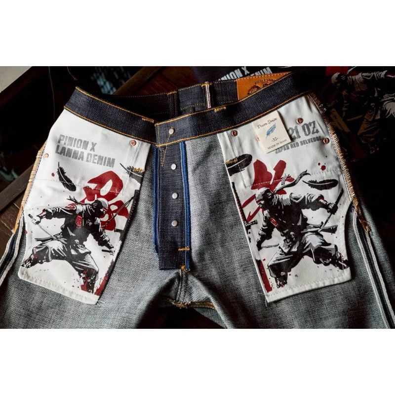 Japanese Brand 💥Pinion 21oz Limited ninja salvedge slim fit pant Size US 30 / EU 46 - 2 Thumbnail