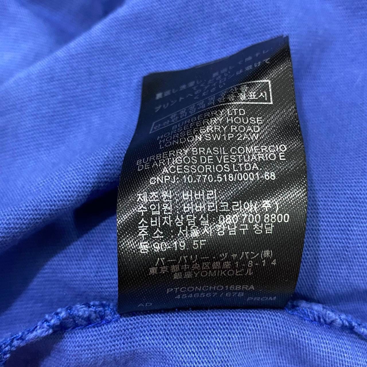Burberry Vintage burberry italy Size US S / EU 44-46 / 1 - 6 Thumbnail