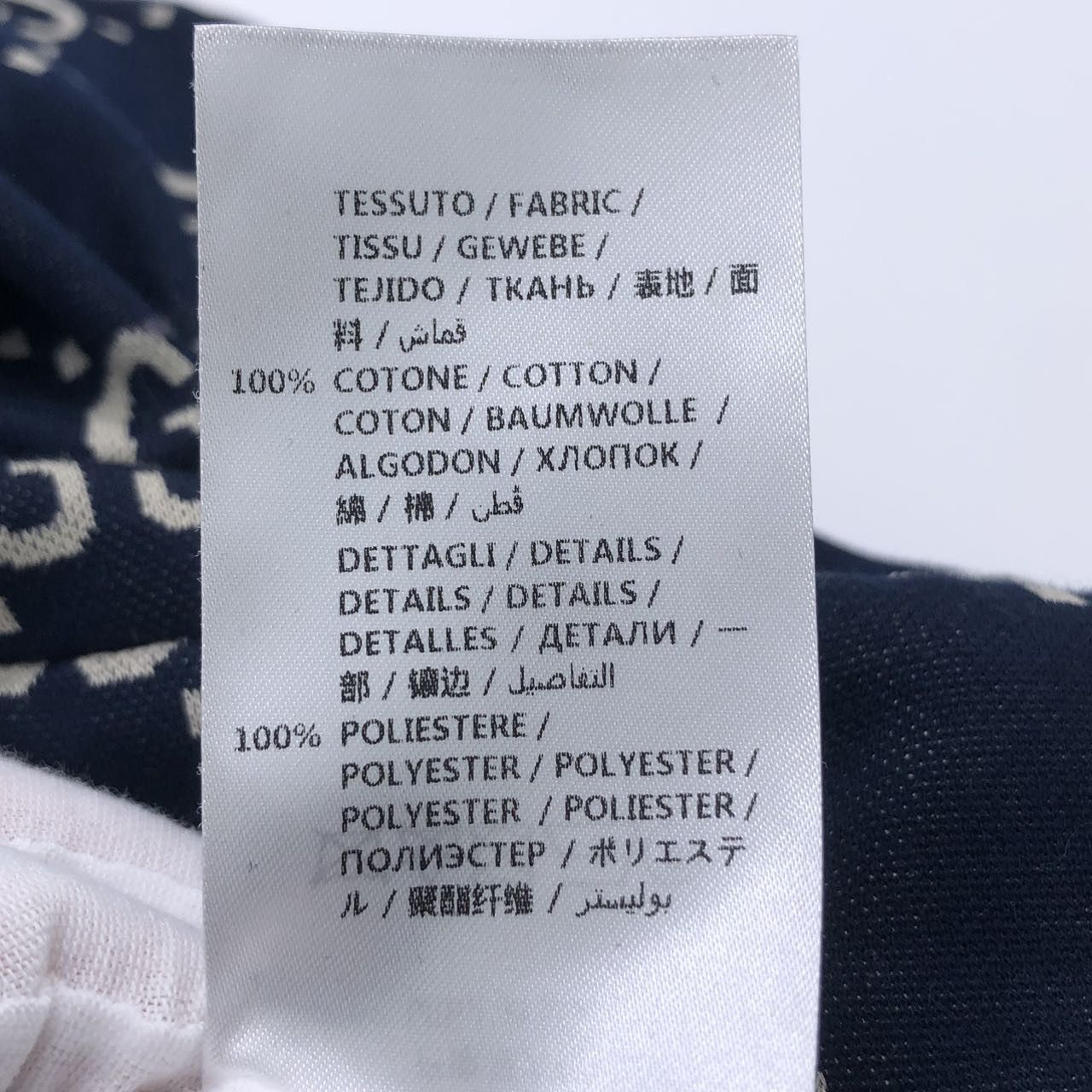 Chanel Gucci All-over GG Print Straight-leg Casual Pants K26WX Size 27" / US 4 / IT 40 - 8 Thumbnail