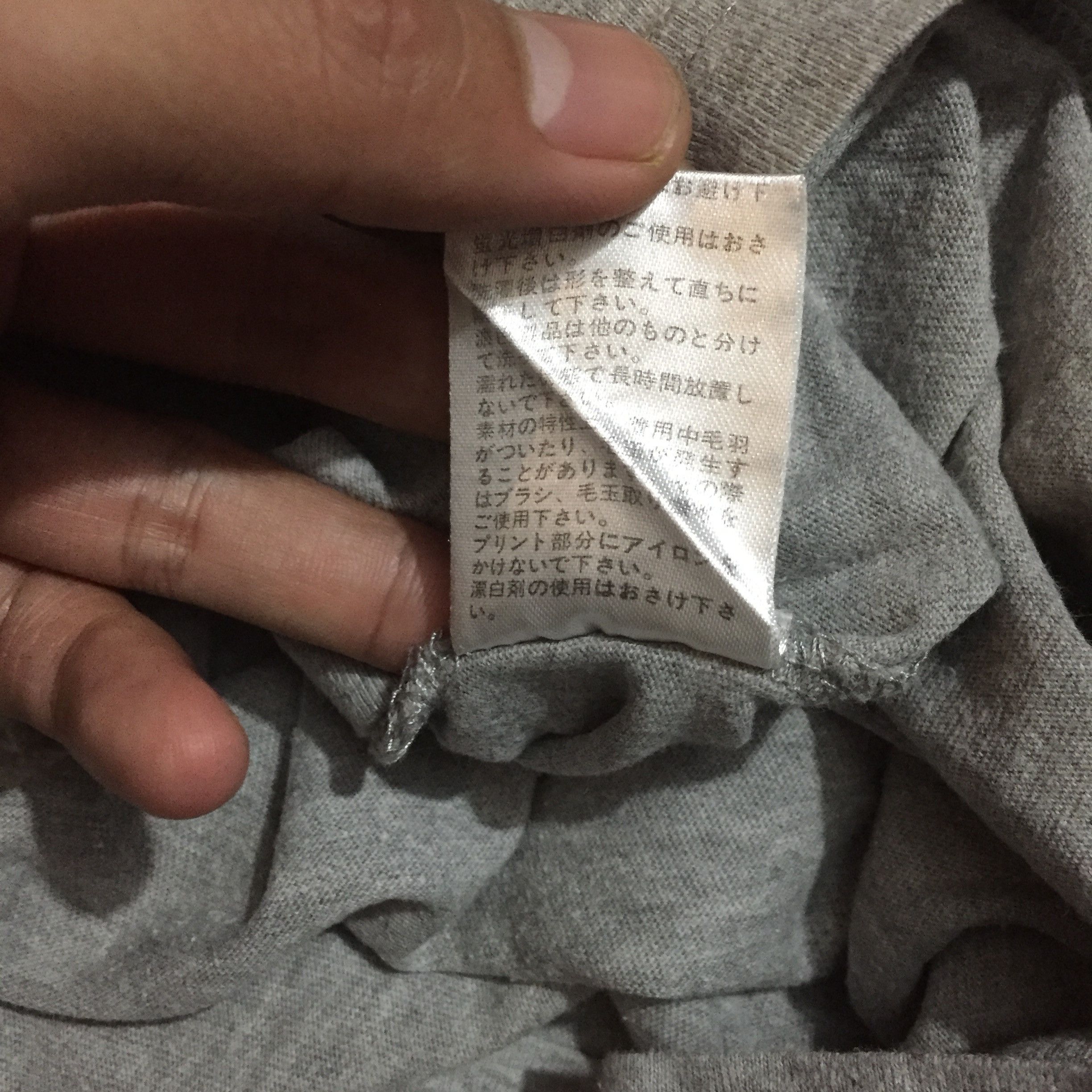 Yohji Yamamoto Yohji Yamamoto Y's Sacsny Ysaccs Tees Size US L / EU 52-54 / 3 - 6 Thumbnail