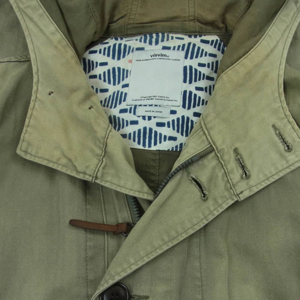 Visvim [S] VISVIM 15SS TOWNSEND COAT PRIME HERRINGBONE JACKET COAT Size US S / EU 44-46 / 1 - 4 Thumbnail